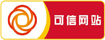 腾讯云安全认证