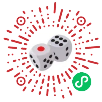 适合聚会时玩的微信小程序小游戏