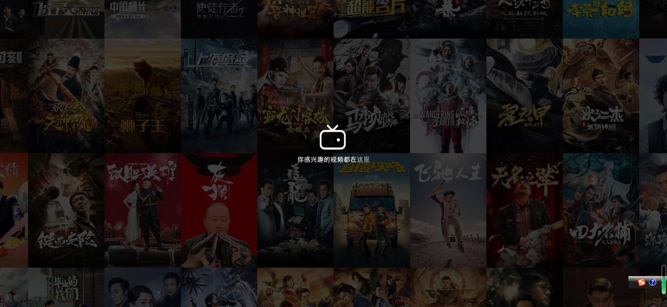 blibli专业版弹幕播放器开源无加密JSON解析版-后台功能一键管理-开源版2023.5.20