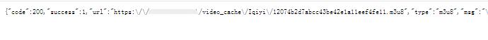 JSON视频解析智能线路切换3.0[优化版]