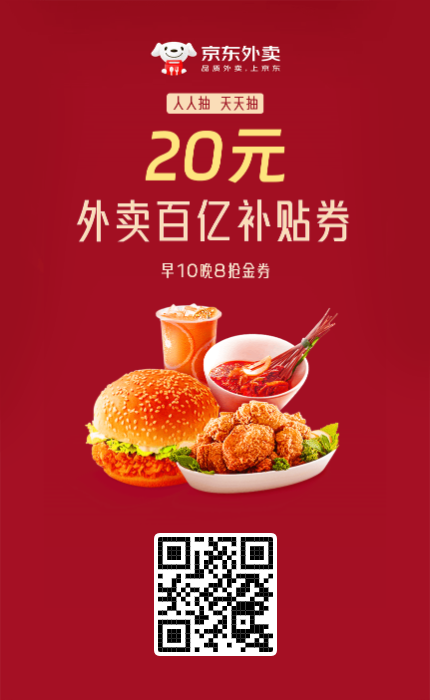 示例图片
